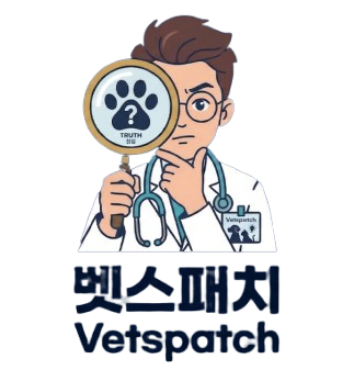 벳스패치 VetsPatch